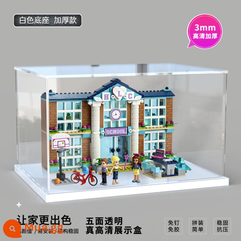 Thích hợp cho LEGO 41682 Mô hình lắp ráp khuôn viên thành phố Heartlake xinh đẹp Lưu trữ Hộp trưng bày acrylic chống bụi - Mẫu cơ bản có đế màu trắng (chất liệu dày 3 mm)