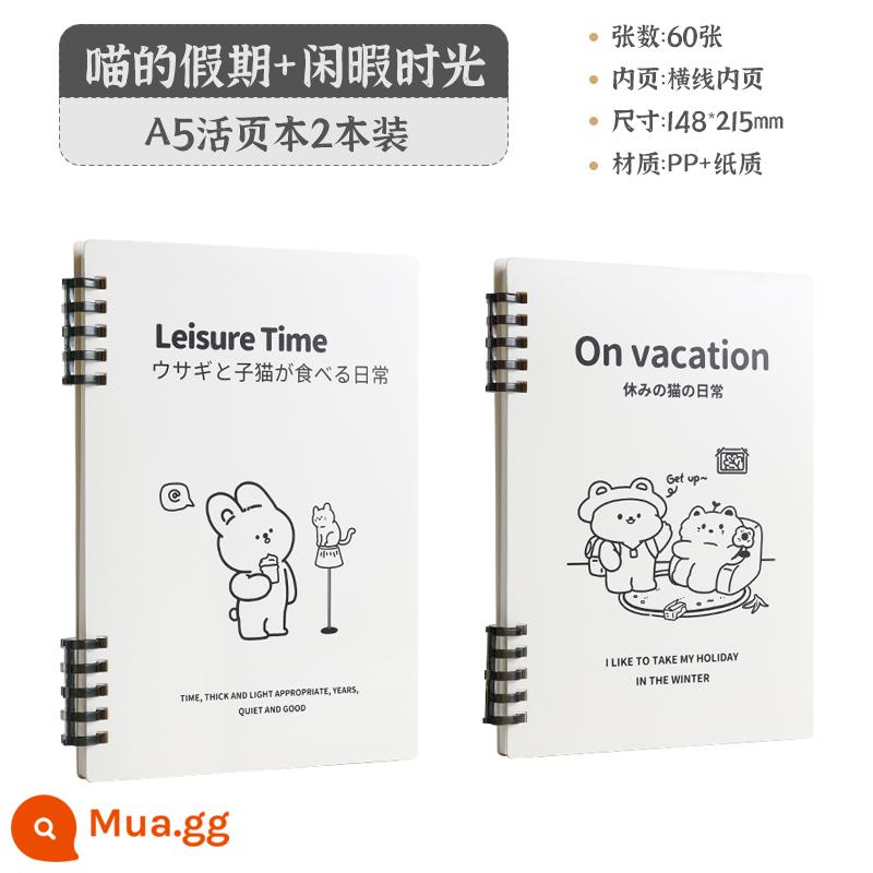 Wengu tay sáng tạo cuốn sách rời có thể tháo rời có giá trị cao a5b5 dòng ngang trang bên trong học sinh ghi chú đặc biệt đơn giản nhỏ tươi máy tính xách tay kiểm tra sau đại học đánh giá cuốn sách cuộn PP không thấm nước và bền - Bộ hai tập A5 (Kỳ nghỉ của Meow + Thời gian rảnh rỗi)