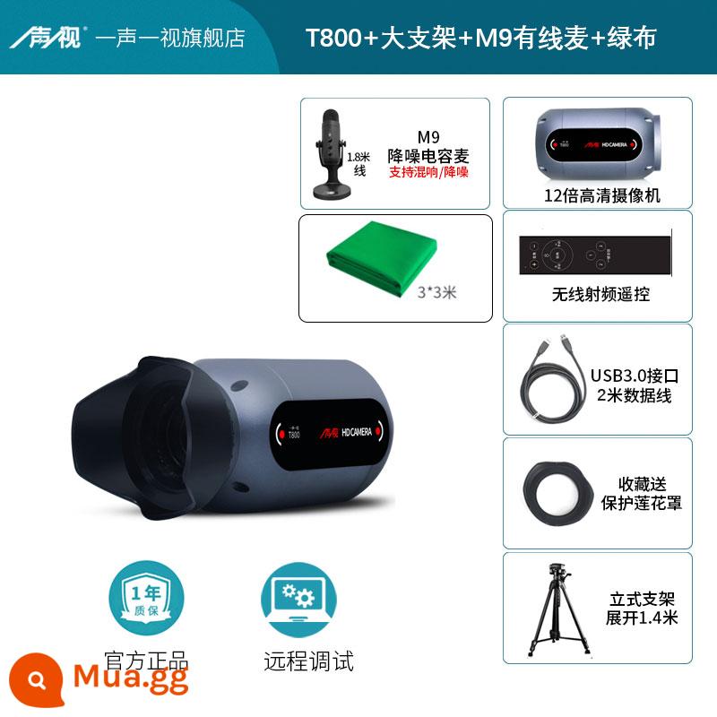 Một âm thanh một lượt xem AI độ nét cao 4K Taobao máy ảnh trực tiếp rung USB3.0 đầu máy tính để bàn neo màn hình xanh làm đẹp với video hội nghị hàng hóa điều khiển từ xa bộ thiết bị thu phóng lấy nét tự động - [Gói phát sóng trực tiếp micrô cáp màn hình xanh 4K] T800+giá đỡ lớn+M9+vải xanh