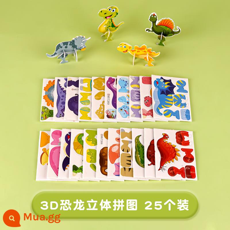 Trẻ em ba chiều xếp hình 3D côn trùng động vật bé trai 3 đến 6 tuổi handmade DIY tập đi giáo dục đồ chơi lắp ráp khủng long - Câu đố khủng long 3D (25 miếng) khủng long không lặp lại