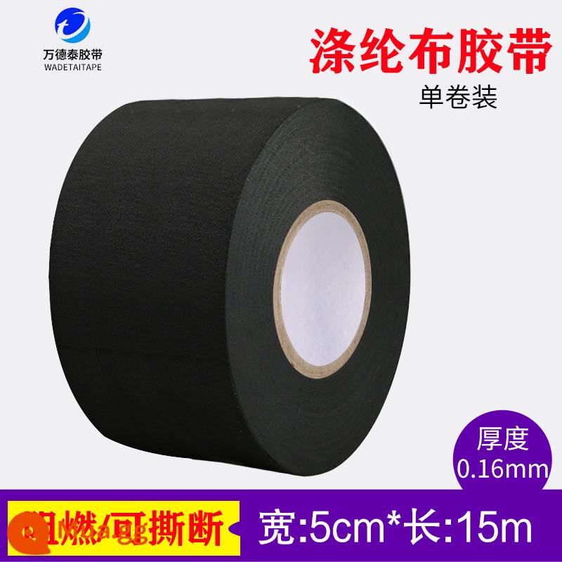 Băng vải flannel vải cách âm chịu nhiệt độ cao khoang động cơ xe hơi dây quấn che chắn cách nhiệt dây điện tốc độ băng sợi polyester để loại bỏ tắt tiếng thân xe ma sát và tiếng ồn dây nịt dải dính 15 mét - [Chống cháy] Vải sợi polyester dài 5cm * 15m (cuộn đơn)