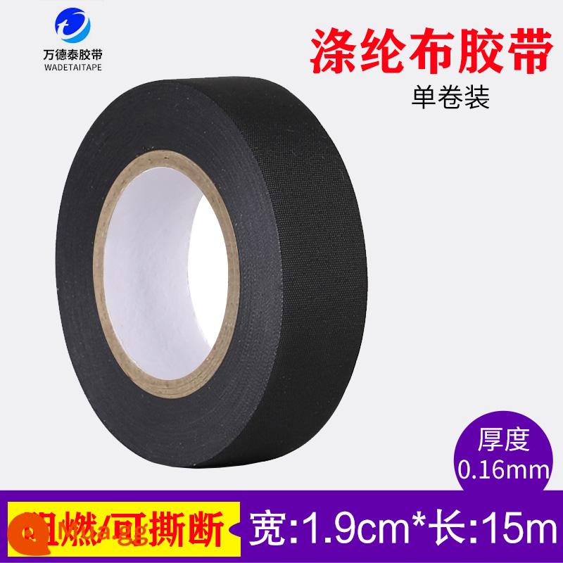 Băng vải flannel vải cách âm chịu nhiệt độ cao khoang động cơ xe hơi dây quấn che chắn cách nhiệt dây điện tốc độ băng sợi polyester để loại bỏ tắt tiếng thân xe ma sát và tiếng ồn dây nịt dải dính 15 mét - [Chống cháy] Vải sợi polyester dài 1,9 cm * 15 mét (cuộn đơn)