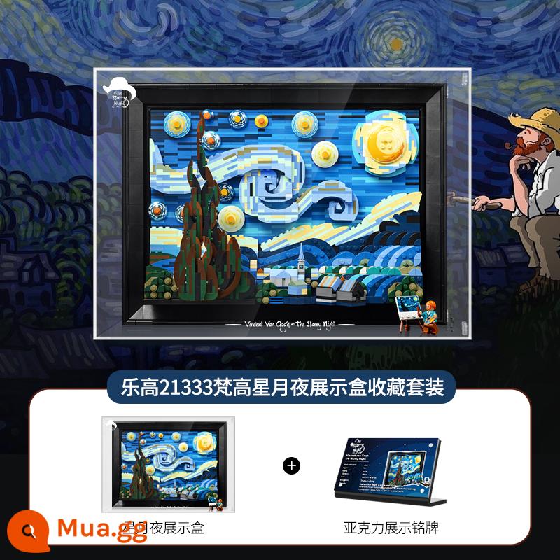 LYB Le 100 phù hợp với Lego 21333 Van Gogh Star Moon Night Building Blocks Toy Model HD Hộp trưng bày chống bụi - Bộ sưu tập hộp trưng bày đêm đầy sao