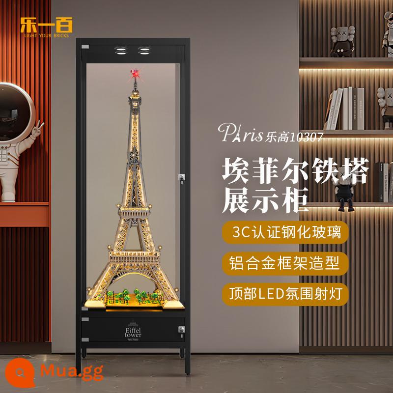 LYB thích hợp cho Lego 10307 Paris Tháp Eiffel hộp trưng bày acrylic trong suốt đèn LED DIY - Tủ trưng bày dạng tháp (đen trong suốt) có đèn phía trên