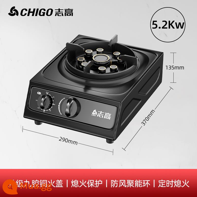 Zhigao Bếp Gas Âm Đơn Hộ Gia Đình Máy Tính Để Bàn Khí Hóa Lỏng Bếp Gas Gas Cổ Thép Không Gỉ Bếp Một Mắt Bếp - Khung bếp chứa năng lượng phun sơn chống gỉ hàng đầu với chín khoang và thời gian ngọn lửa dữ dội