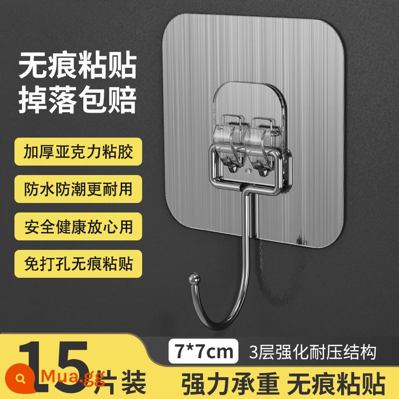 Móc dính chắc chắn chịu lực lỗ không tường bếp cửa phòng tắm treo quần áo dính móc treo tường keo dính liền mạch - Bạc chải to và dày + móc lớn chắc chắn [15 miếng]