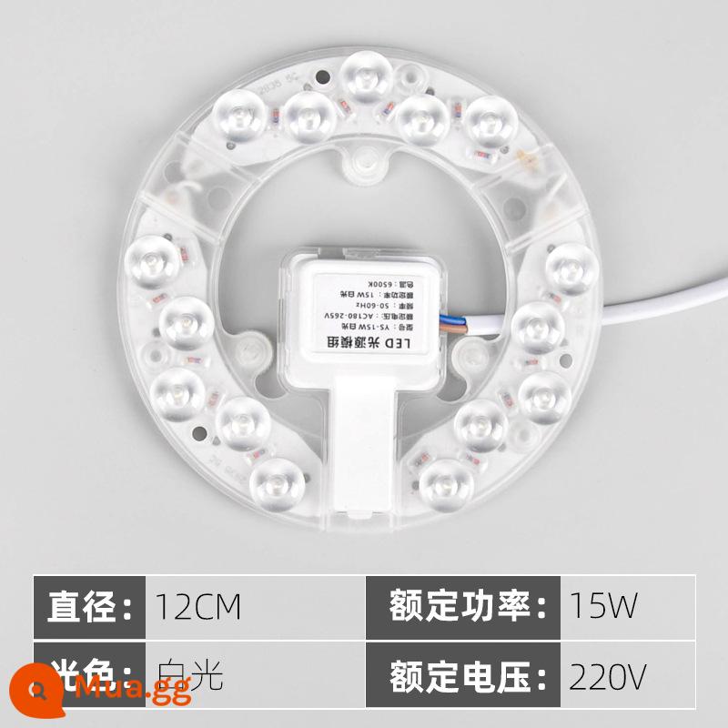 Đèn LED âm trần bấc đèn bảng vòng chuyển đổi đèn LED với dải đèn tấm đèn đèn ống vá mô-đun ống kính vòng - Đèn trắng hai hàng 15W (không nhấp nháy)