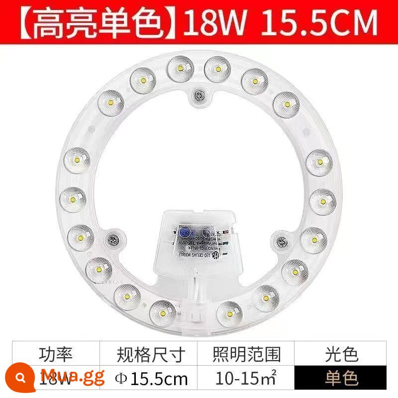 Đèn LED âm trần bấc đèn bảng vòng chuyển đổi đèn LED với dải đèn tấm đèn đèn ống vá mô-đun ống kính vòng - Ánh sáng trắng Ring 18W (mua 1 tặng 1) (không nhấp nháy)