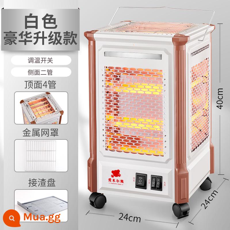 Năm máy sưởi lò sưởi nướng Baked Fireware nhỏ Năng lượng mặt trời sưởi năng lượng điện lò sưởi Bốn máy sưởi điện - Màu trắng [cao cấp lớn 4 mặt 2 ống] loại nướng