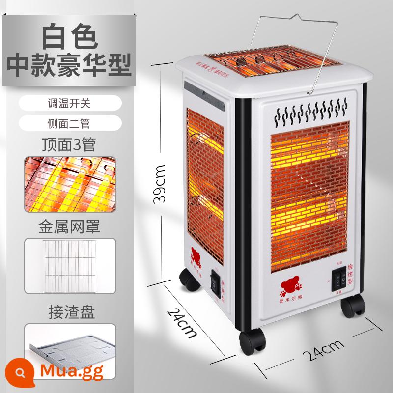 Năm máy sưởi lò sưởi nướng Baked Fireware nhỏ Năng lượng mặt trời sưởi năng lượng điện lò sưởi Bốn máy sưởi điện - Snow Mountain White (Supreme Luxury Medium Top 3 Tubes) Loại thịt nướng