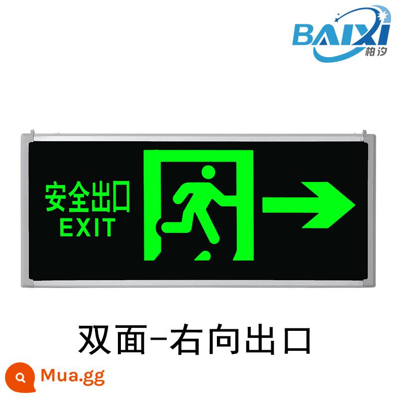 Đèn khẩn cấp chữa cháy LEDC cúp điện khẩn cấp dự phòng biển báo lối thoát an toàn kênh kinh doanh đèn khẩn cấp hai đầu - Đèn báo hướng đơn hai mặt