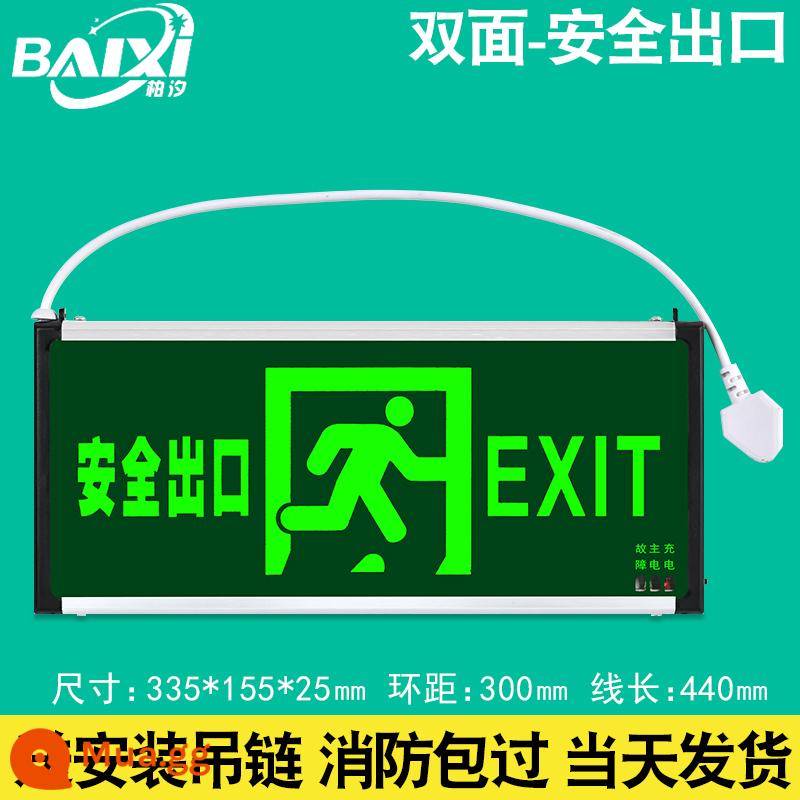 Biển báo thoát hiểm an toàn không dùng điện có thể sạc lại mà không cần nối dây với loại pin đèn báo hiệu sơ tán khẩn cấp khi có hỏa hoạn - Tiêu chuẩn quốc gia mới - khẩn cấp hai mặt về phía trước 6 giờ - có phích cắm