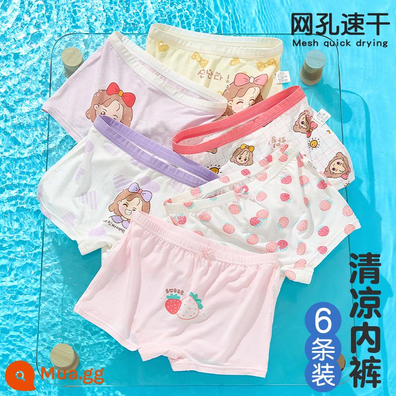 Quần Lót Bé Gái Modal Boxer Trẻ Em Quần Lót Boxer Mùa Hè Bé Gái Băng Lụa Cotton 100% Cotton - 412+413 (6 gói lụa băng siêu mỏng kháng khuẩn)