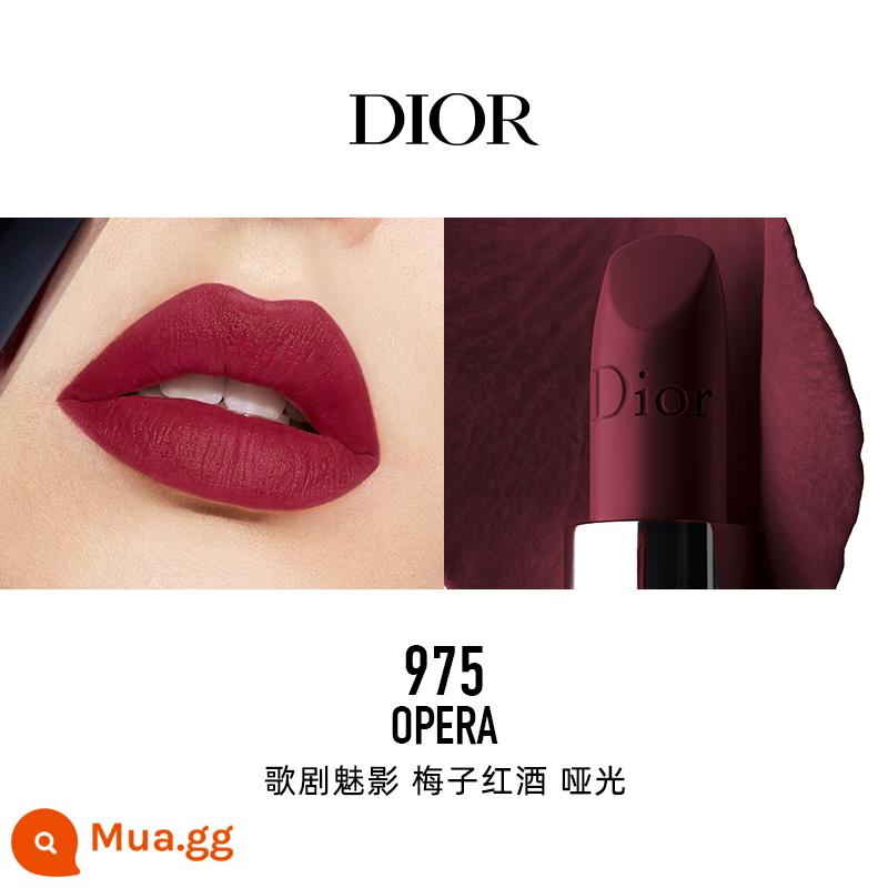 [Chữ độ nét cao] Son môi vàng xanh Dior Dior Lieyan màu mới #735#999#720 nhung - 975 Phantom of the Opera Rượu vang đỏ mận Matte