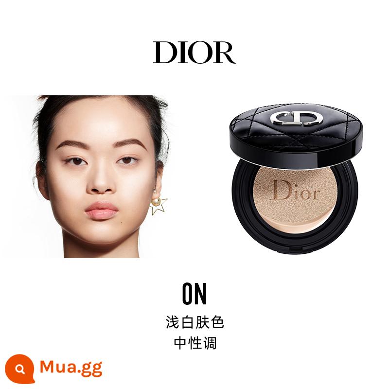 [Quà tặng ngày lễ] Kem nền dạng lỏng khóa trang điểm thế hệ mới Dior Dior lì cho da dầu giữ lớp trang điểm mà không cần cọ trang điểm - [Sự lựa chọn cho da khô] Hydrating Cushion 0N, tone da trắng sáng, tone trung tính