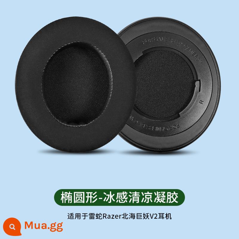 Thích hợp cho Razer Vỏ tai nghe Razer North Sea Monster Vỏ tai nghe V2 Vỏ tai nghe V2pro Phiên bản chuyên nghiệp Vỏ tai nghe V3pro Vỏ tai nghe V3X Earmuff V3X Thay thế vỏ chùm đầu trò chơi không dây gắn trên đầu - [Razer V2] Cặp vỏ tai nghe gel hình bầu dục màu đen [có khóa]