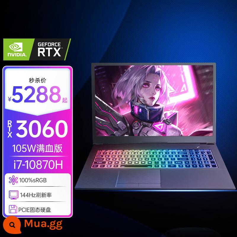 Bản full máu RTX3060 card đồ họa Nvidia 2022 máy tính xách tay chơi game Intel Core i5 mới 144Hz hiệu năng cao Card màn hình độc lập Ares 6G chơi game cấu hình cao thiết kế ăn gà dựng hình - [i7 thế hệ thứ 10 + RTX3060 đầy máu] Theo đuổi ánh sáng 6G/bàn chải cao 144Hz