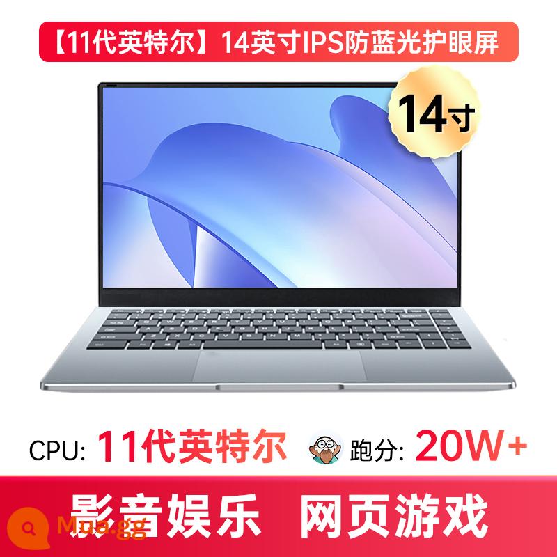 Máy tính xách tay 16 inch màn hình 2.5K 2023 card màn hình độc lập Core i7 mới xách tay văn phòng công sở sinh viên thiết kế game chuyên dụng notebook mỏng nhẹ siêu mỏng Intel chính hãng cấu hình cao chính hãng - Model mỏng nhẹ thế hệ thứ 11 [Màn hình bảo vệ mắt cạnh hẹp IPS dành cho văn phòng và doanh nghiệp]