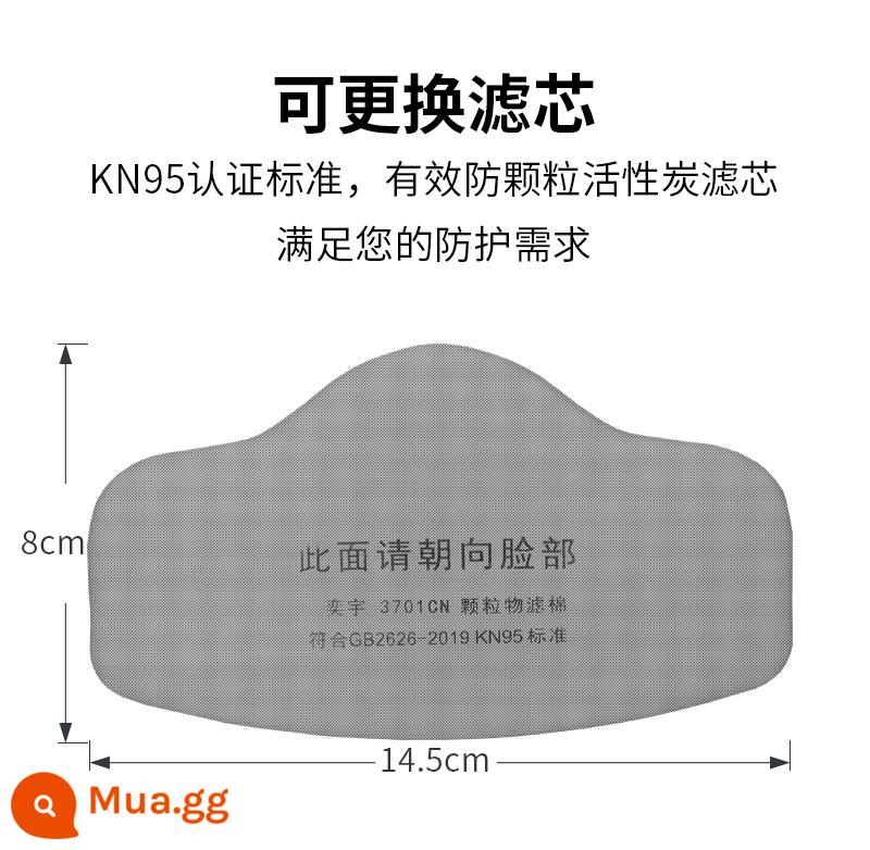 Mặt nạ chống bụi mài bụi công nghiệp mặt nạ miệng và mũi thoáng khí trang trí mỏ than mặt nạ bảo vệ bột tro mặt nạ có thể giặt được - Bộ lọc cấp KN95 (100 miếng)★7 lớp bảo vệ có chứa than hoạt tính★