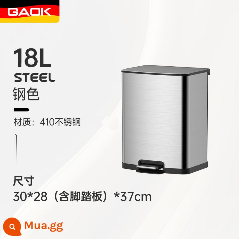 Thùng rác vệ sinh nhà bếp GAOK thùng rác inox có nắp hộ gia đình đạp chân phòng khách phòng bột đèn sang trọng giá trị cao - plusH-18L bạc [vỏ thép]