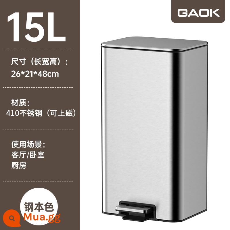 GAOK hộ gia đình thùng rác inox phòng khách nhà bếp lớn giá trị cao ánh sáng sang trọng phòng ngủ văn phòng thương mại bàn đạp - Bạc thép Benxi 15L