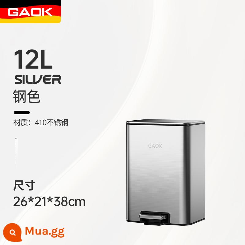 Thùng rác vệ sinh nhà bếp GAOK thùng rác inox có nắp hộ gia đình đạp chân phòng khách phòng bột đèn sang trọng giá trị cao - zeroH-12L bạc [vỏ thép]