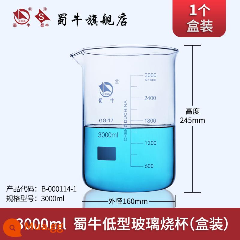 Cốc thủy tinh Shu Niu Cốc loại thấp Thiết bị thí nghiệm Thủy tinh Borosilicate cao được làm đặc ở nhiệt độ cao Cốc đo Shu Niu 100ml/250ml/500ml/1000ml2500ml/5000ml/10000 - Hộp loại thấp 3000ml 1 cái