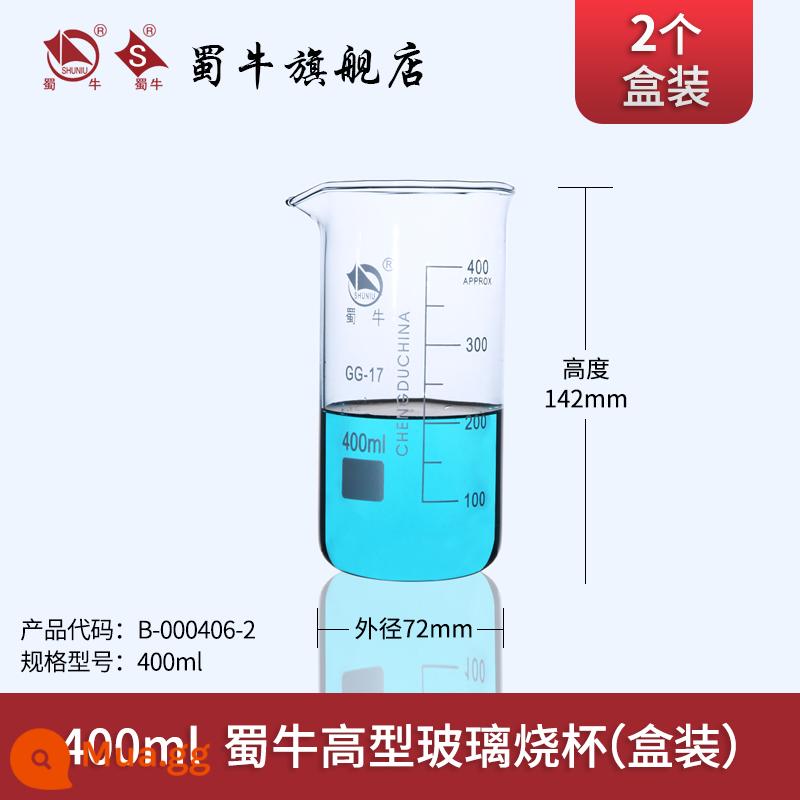 Cốc thủy tinh Shu Niu Cốc loại thấp Thiết bị thí nghiệm Thủy tinh Borosilicate cao được làm đặc ở nhiệt độ cao Cốc đo Shu Niu 100ml/250ml/500ml/1000ml2500ml/5000ml/10000 - 400ml (loại cao) 2 cái