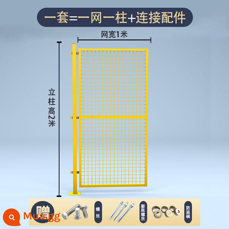 Thiết bị hội thảo kho Hongli Thiết bị cách ly MESH Mạng lưới phân tách lưới Lưới cách ly hàng rào Mobile Fence Net 6*6 - Cao 2m*dài 1m (1 lưới và 1 cột)