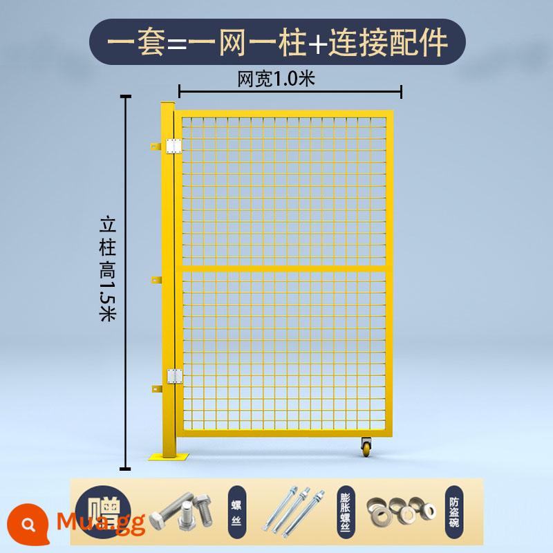 Thiết bị hội thảo kho Hongli Thiết bị cách ly MESH Mạng lưới phân tách lưới Lưới cách ly hàng rào Mobile Fence Net 6*6 - Cao 1,5m*Rộng 1,0m cửa đơn