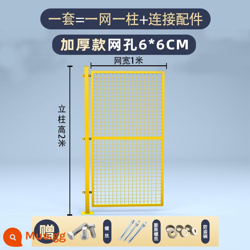 Thiết bị hội thảo kho Hongli Thiết bị cách ly MESH Mạng lưới phân tách lưới Lưới cách ly hàng rào Mobile Fence Net 6*6 - Nâng cấp chiều cao 2m * chiều rộng 1m lưới nhỏ dày