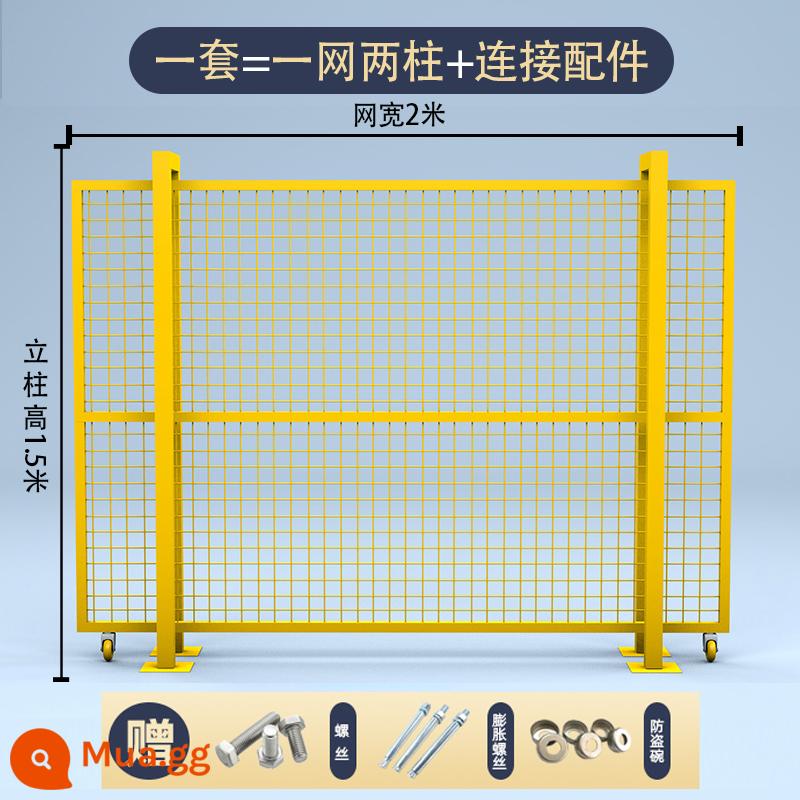 Thiết bị hội thảo kho Hongli Thiết bị cách ly MESH Mạng lưới phân tách lưới Lưới cách ly hàng rào Mobile Fence Net 6*6 - Cửa trượt cao 1,5m*dài 2m