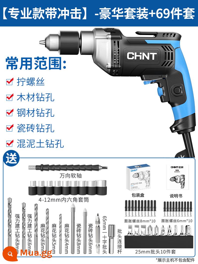 Zhengtai máy khoan tác động nhà cao cấp máy khoan điện AC máy khoan điện đa năng máy khoan vặn vít dụng cụ - [Phong cách chuyên nghiệp ấn tượng] -Bộ 69 món sang trọng