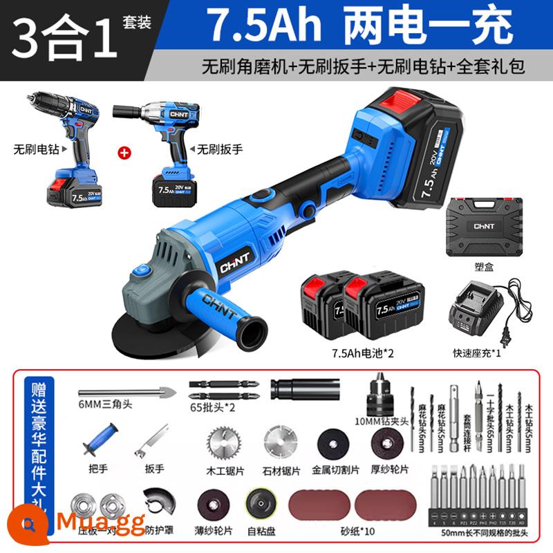 Máy mài góc Zhengtai pin sạc lithium công suất cao máy mài cắt máy mài không dây máy mài góc không chổi than - Máy mài góc + máy khoan điện + cờ lê [nguồn kép 7500mA] 3 trong 1