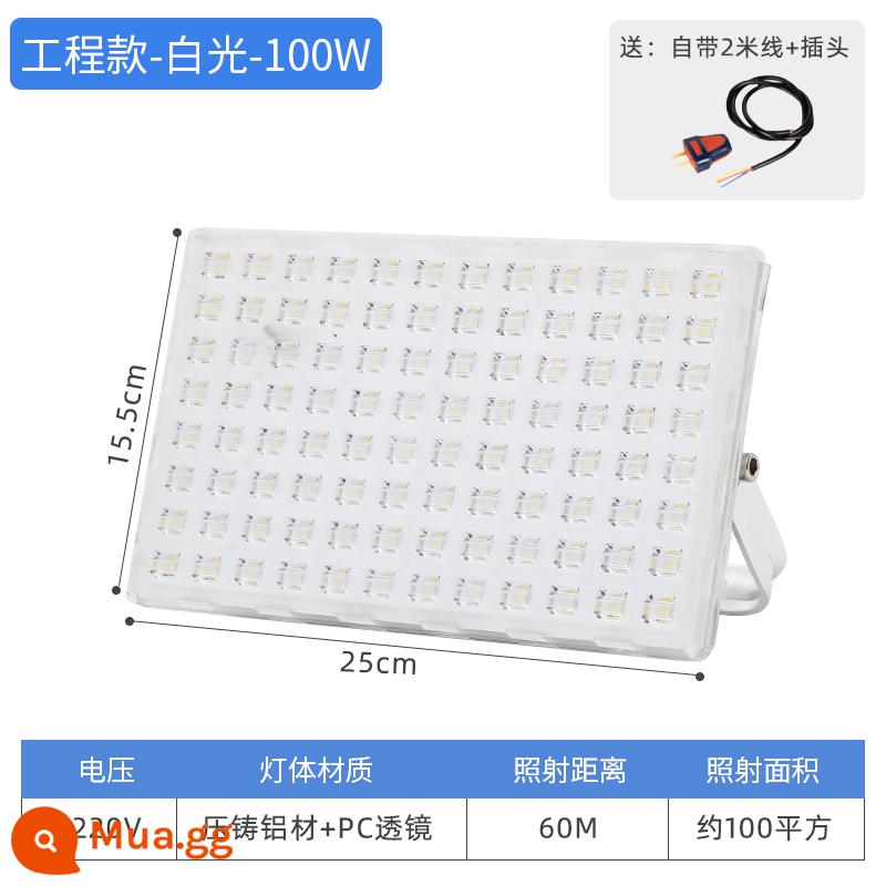 Đèn pha led chiếu sáng ngoài trời ánh sáng mạnh siêu sáng nhà máy xưởng kho công trường xây dựng chôn đèn chống thấm biển hiệu quảng cáo đèn sân khấu - Model kỹ thuật-ánh sáng trắng-100W (bảo hành ba năm)