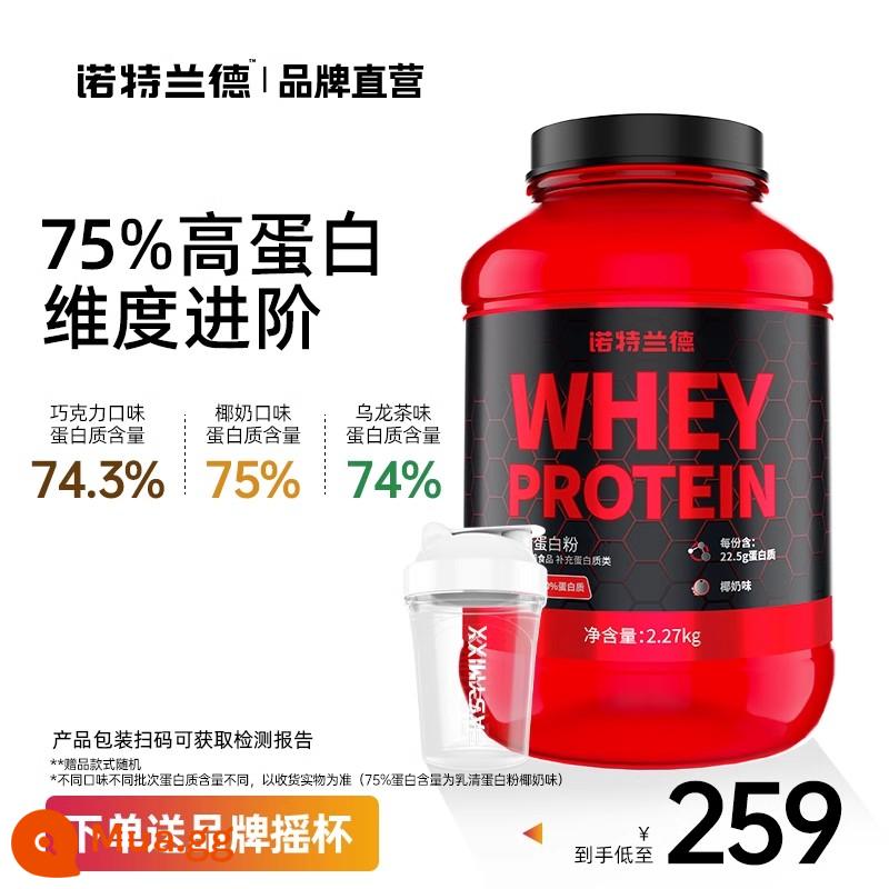 Notland Bột Whey Protein Cô Lập Whey Thủy Phân Tăng Cơ Bột Tập Thể Hình Nam Bột Protein Chính Thức Hàng Đầu Cửa Hàng - 5 pound bột whey protein PRO [Cốc lắc miễn phí khi đặt hàng]