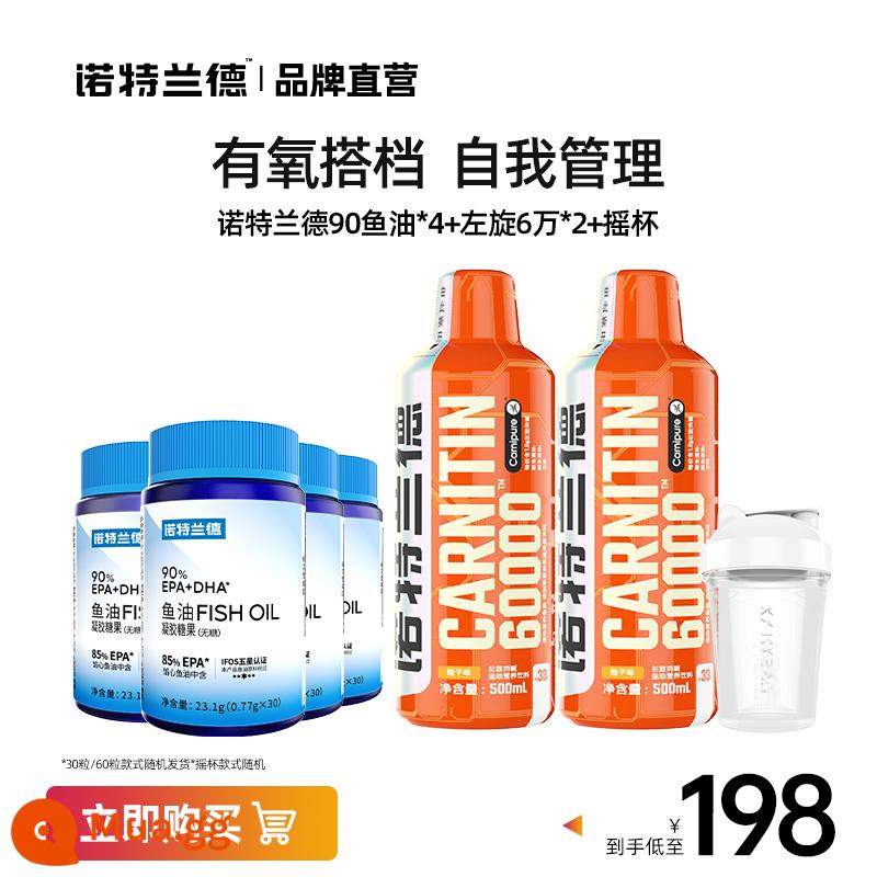 Nordland L-carnitine 60.000 60.000 đồ uống đích thực 100.000 cửa hàng chính thức thể thao hàng đầu - [Dầu cá Levorotary 60.000*2+90MAX*4] Đưa khả năng tự quản lý lên một tầm cao hơn