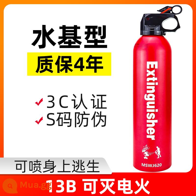 Shop chuẩn quốc gia có bình chữa cháy xách tay bột khô 4kg tại nhà shop có xe hơi xe hơi riêng - 620 ô tô chạy bằng nước