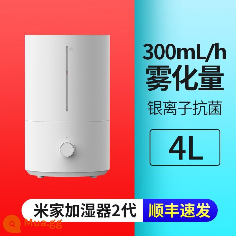 Máy Tạo Độ Ẩm Xiaomi Mijia Thế Hệ Thứ 2 Hộ Gia Đình Phòng Ngủ Tắt Tiếng Âm Lượng Sương Mù Lớn Máy Tính Để Bàn Nhỏ Ký Túc Xá Phụ Nữ Mang Thai Và Trẻ Sơ Sinh Kháng Khuẩn - [SF Express] Máy tạo độ ẩm Mijia thế hệ thứ 2