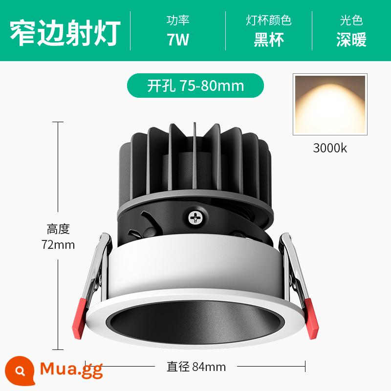 Đèn rọi chống chói lõi ngô phòng khách gia đình Đèn LED nhúng 3500k không có đèn chính chiếu sáng đồi đèn giặt tường - Hill Light Effect-Cốc đen 7W [Khoan 75-80mm] Ấm sâu 3000K