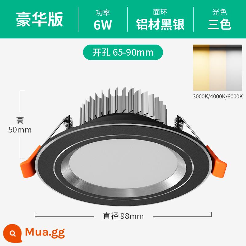 Đèn LED Âm Trần Downlight Âm Trần 6w7.5cm Khoan Đèn Nhúng Phòng Khách Lỗ Ánh Sáng Lỗ Mắt Mèo Đèn Hộ Gia Đình Bull's Eye Light - Hoàn toàn bằng nhôm sang trọng 6W [đen và bạc] ba màu ★ khoan 6,5-9cm