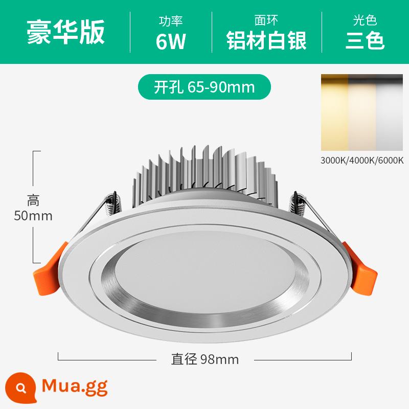 Đèn LED Âm Trần Downlight Âm Trần 6w7.5cm Khoan Đèn Nhúng Phòng Khách Lỗ Ánh Sáng Lỗ Mắt Mèo Đèn Hộ Gia Đình Bull's Eye Light - Sang trọng hoàn toàn bằng nhôm 6W [bạc] ba màu ★ khoan 6,5-9cm