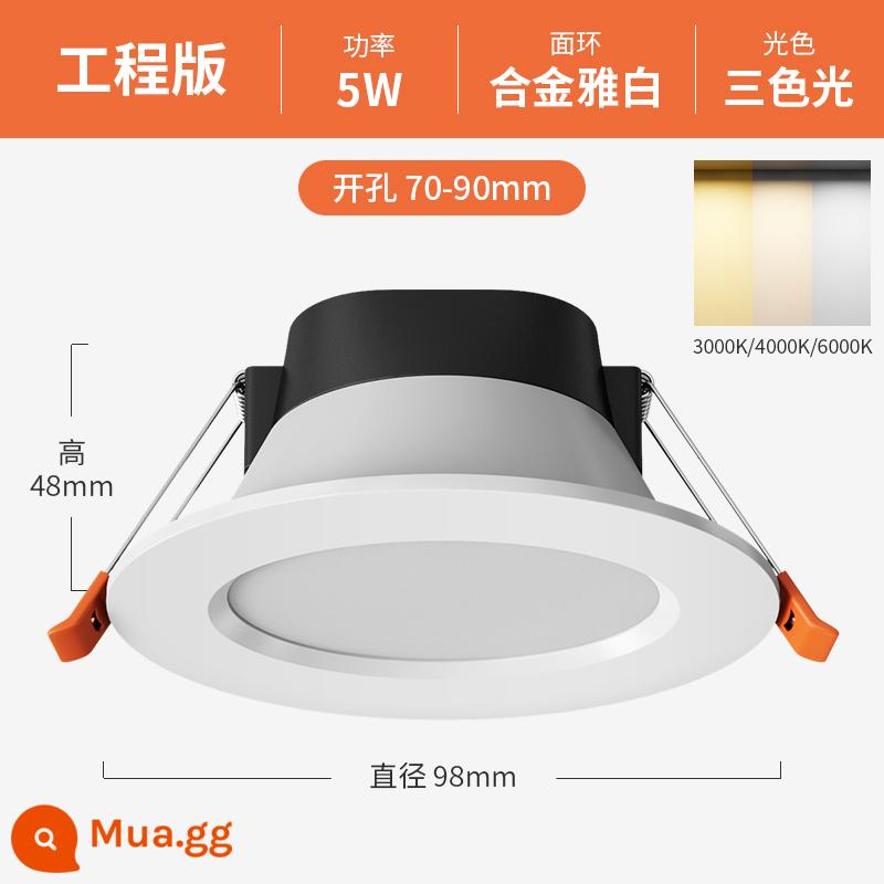 Đèn led downlight 4 inch Đèn khoét lỗ 12W Đèn trần 5 inch 15W Đèn thùng nhúng 6 inch 18 watt Đèn khoan lỗ 15 cm - [Phiên bản hiển thị cao về kỹ thuật] 5W ba màu ★ lỗ 7-9cm