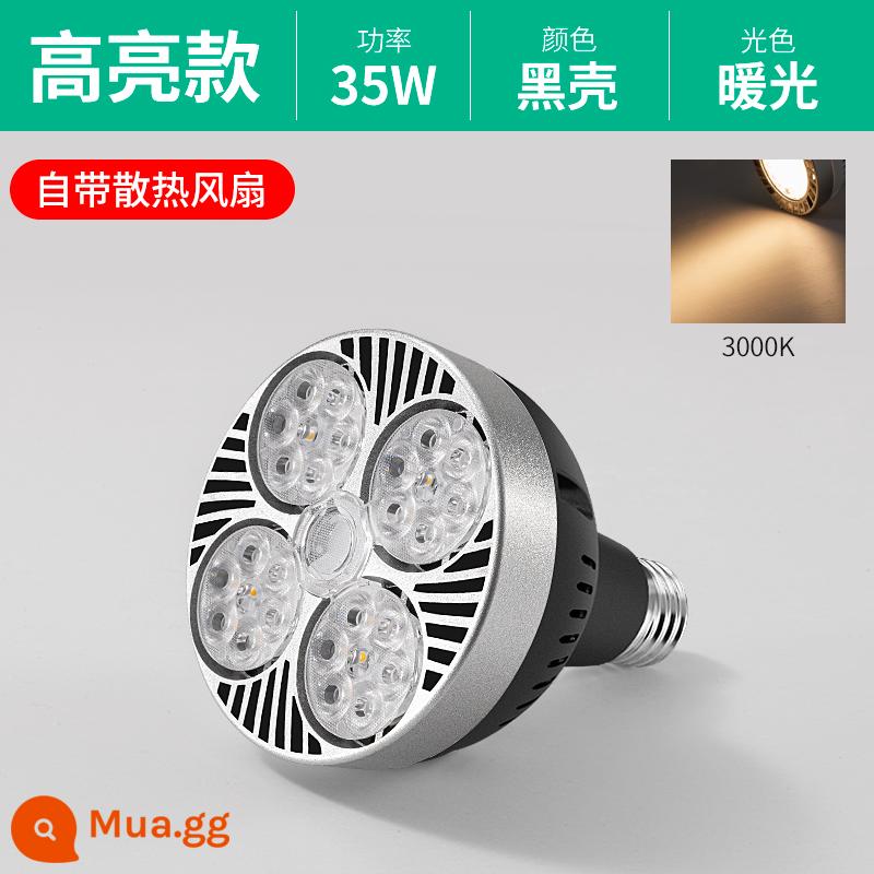 Đèn Led Theo Dõi Bóng Đèn Pha Par30 Đèn Đơn Cửa Hàng Quần Áo Siêu Thị Tươi Đèn Siêu Sáng Tiết Kiệm Năng Lượng Vít E27 Nguồn Sáng - Vỏ màu đen có quạt làm mát [Lõi bay 35W độ sáng cao] ánh sáng ấm áp