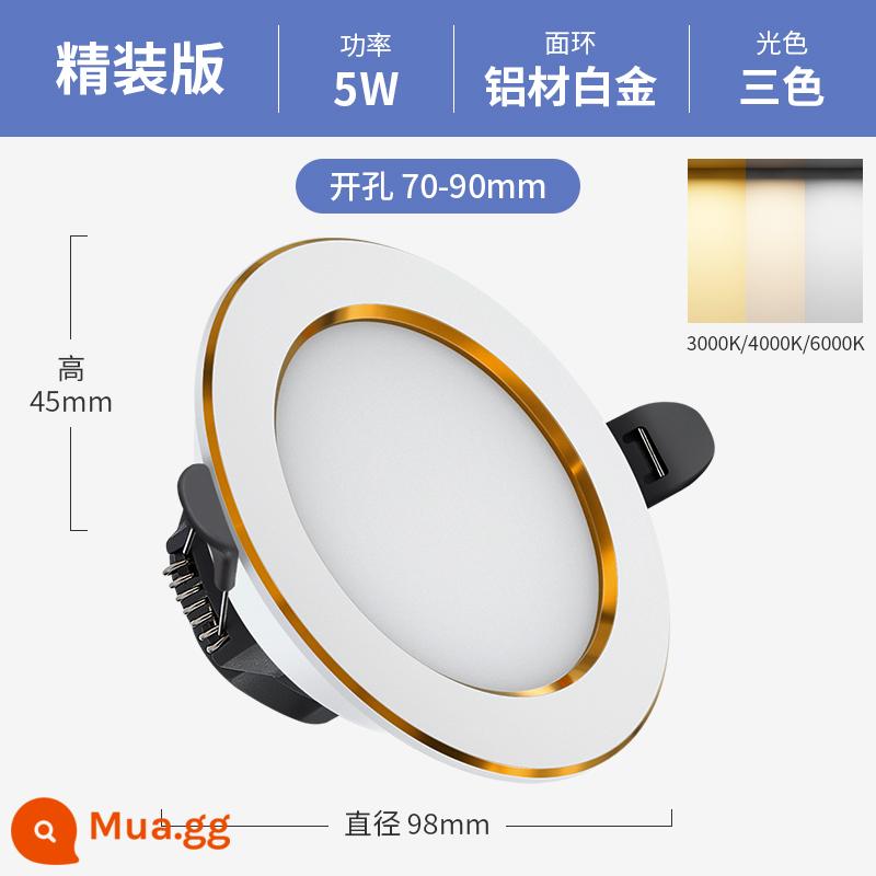 Đèn LED Âm Trần Downlight Âm Trần 6w7.5cm Khoan Đèn Nhúng Phòng Khách Lỗ Ánh Sáng Lỗ Mắt Mèo Đèn Hộ Gia Đình Bull's Eye Light - Bìa cứng nhôm 5W [Bạch kim] ba màu★ khoan 7-9cm