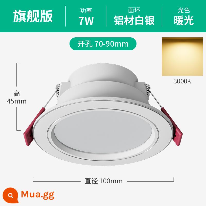 Đèn LED Âm Trần Downlight Âm Trần 6w7.5cm Khoan Đèn Nhúng Phòng Khách Lỗ Ánh Sáng Lỗ Mắt Mèo Đèn Hộ Gia Đình Bull's Eye Light - Flagship Toàn Nhôm 7W [Bạc] Ánh sáng ấm áp★Khoan 7-9cm