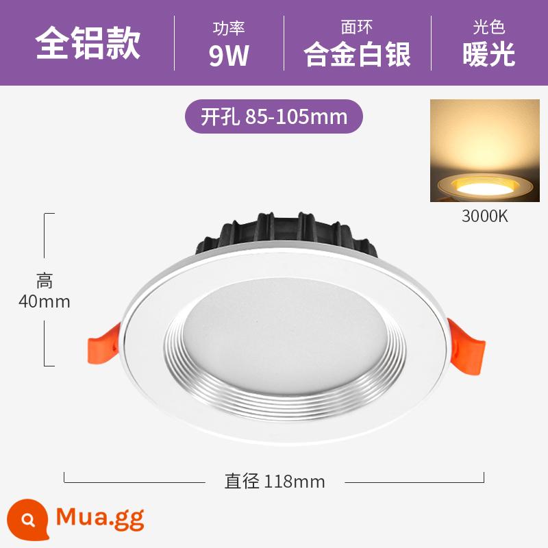 Đèn led downlight 4 inch Đèn khoét lỗ 12W Đèn trần 5 inch 15W Đèn thùng nhúng 6 inch 18 watt Đèn khoan lỗ 15 cm - [Phiên bản hoàn toàn bằng nhôm cao cấp] Viền bạc Đèn ấm 9W ★ lỗ 8,5-10,5cm