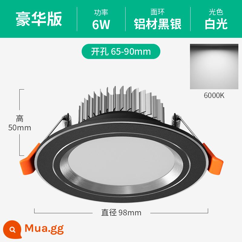 Đèn LED Âm Trần Downlight Âm Trần 6w7.5cm Khoan Đèn Nhúng Phòng Khách Lỗ Ánh Sáng Lỗ Mắt Mèo Đèn Hộ Gia Đình Bull's Eye Light - Hoàn toàn bằng nhôm sang trọng 6W [đen bạc] ánh sáng trắng ★ khoan 6,5-9cm