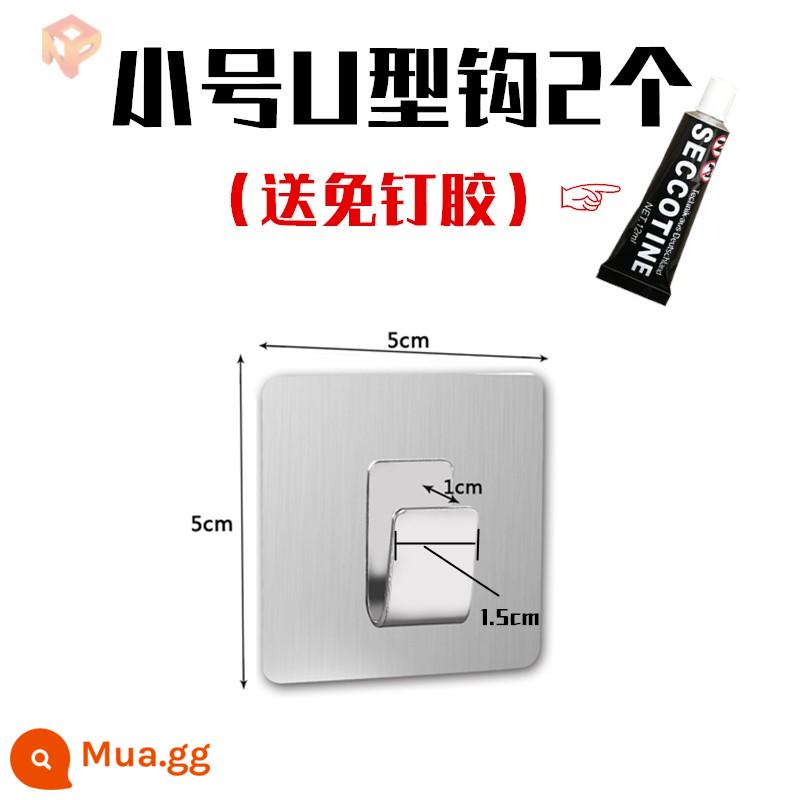 Không có dấu vết móng tay đồng hồ treo tranh dính chắc móng tay tường trang trí móng tay miễn phí đấm ảnh cưới khung ảnh vô hình móc - Móc hình chữ U nhỏ (2 chiếc) để giao keo