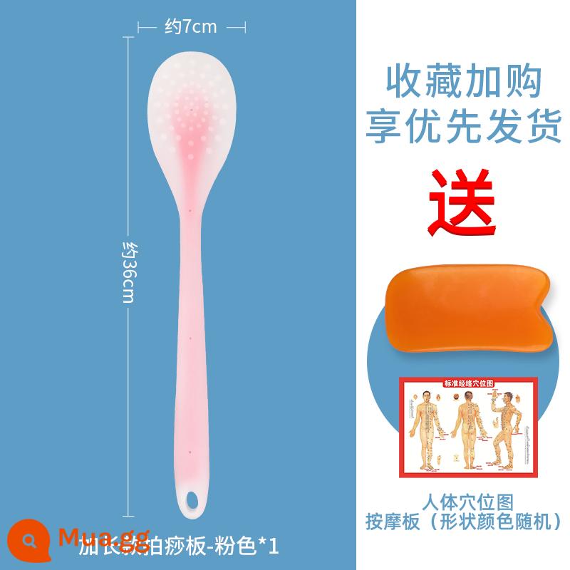 Bảng Paisha, thanh paipai kinh tuyến silicon, massage bộ gõ vai và cổ, búa thể dục, tạo tác lưng và chân, đặc biệt để chăm sóc sức khỏe - Bảng Paisha 36cm-hồng [tặng bảng massage (hình ngẫu nhiên) + hình ảnh]